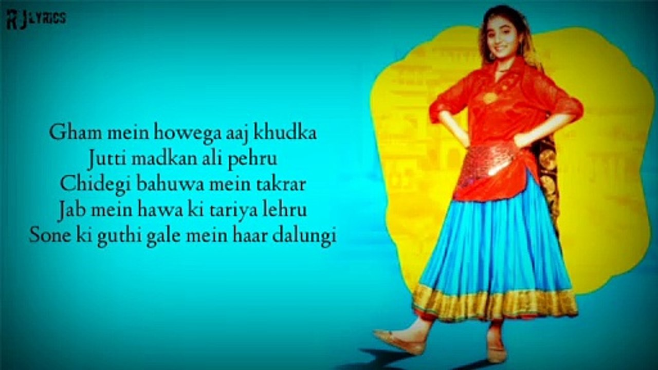 52 Gaj Ka Daman (Lyrics) – Renuka Panwar | Mukesh Jaji | Latest Haryanvi Song 2020