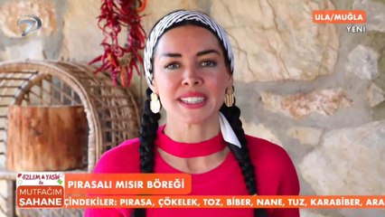 Özlem & Yasin ile Mutfağım Şahane - 3 Aralık 2020