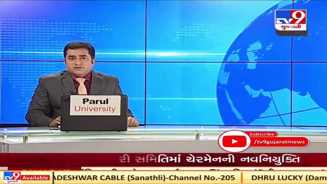 Chhota Udepur _ Bhartiya Kisan Sena takes out padyatra in supprot of farmers' protest in Delhi_ TV9