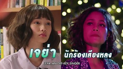GMMTV 2021 | 55:15 [NEVER TOO LATE]
