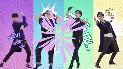 GMMTV 2021 | ปลาบนฟ้า [Fish upon the sky]