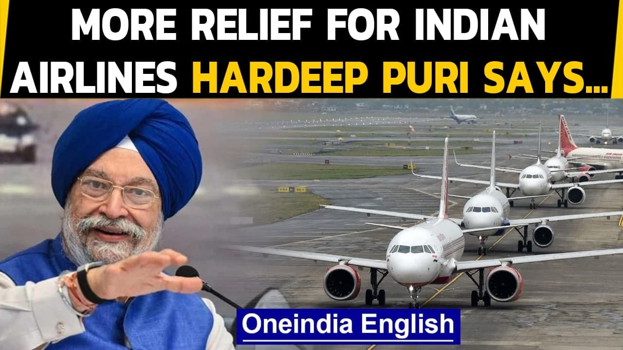 Indian Airlines get relief, Hardeep Puri permits more flights | Oneindia News