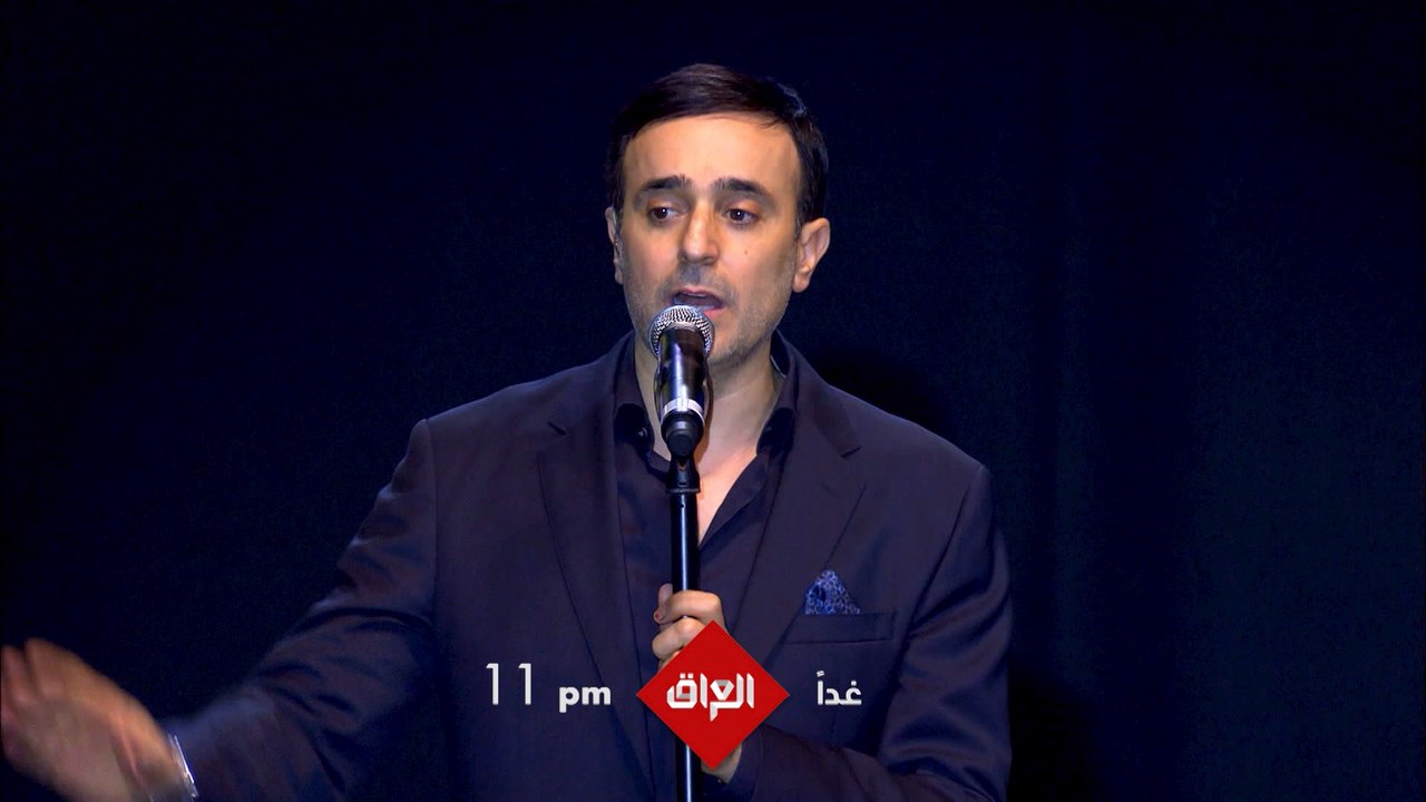 أمير الطرب العربي صابر الرباعي ينتظركم باجر الجمعة الساعة 11 بالليل على MBCالعراق