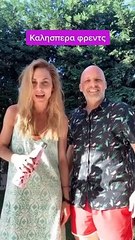 Οι celebrities σε… τρέλα! Τα χιουμοριστικά βιντεάκια που ανέβασαν στο tik tok και γελάσαμε πολύ!