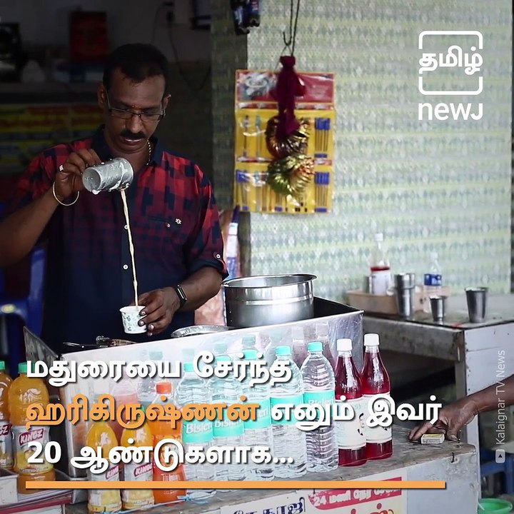 An Inspirational Story Of Ambulance 'Harikrishnan'