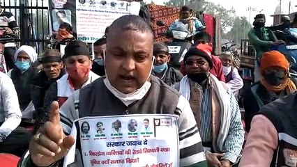 राष्ट्रीय विकलांग पार्टी ने विश्व विकलांग दिवस पर काली पट्टी बांधकर रेलवेे स्टेशन पर दिया धरना