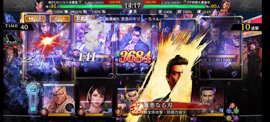 20201203夜 - dm_f916373115fb838d2c3aac65d00e735c...