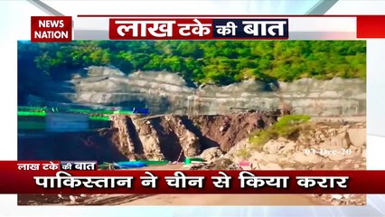 Lakh Take Ki Bat : Pakistan's Kartarpur Plan exposed