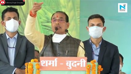 'I'll break you': MP CM Shivraj Singh Chouhan's warning on 'love jihad'