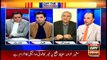 Off The Record | Kashif Abbasi | ARYNews | 3 December 2020