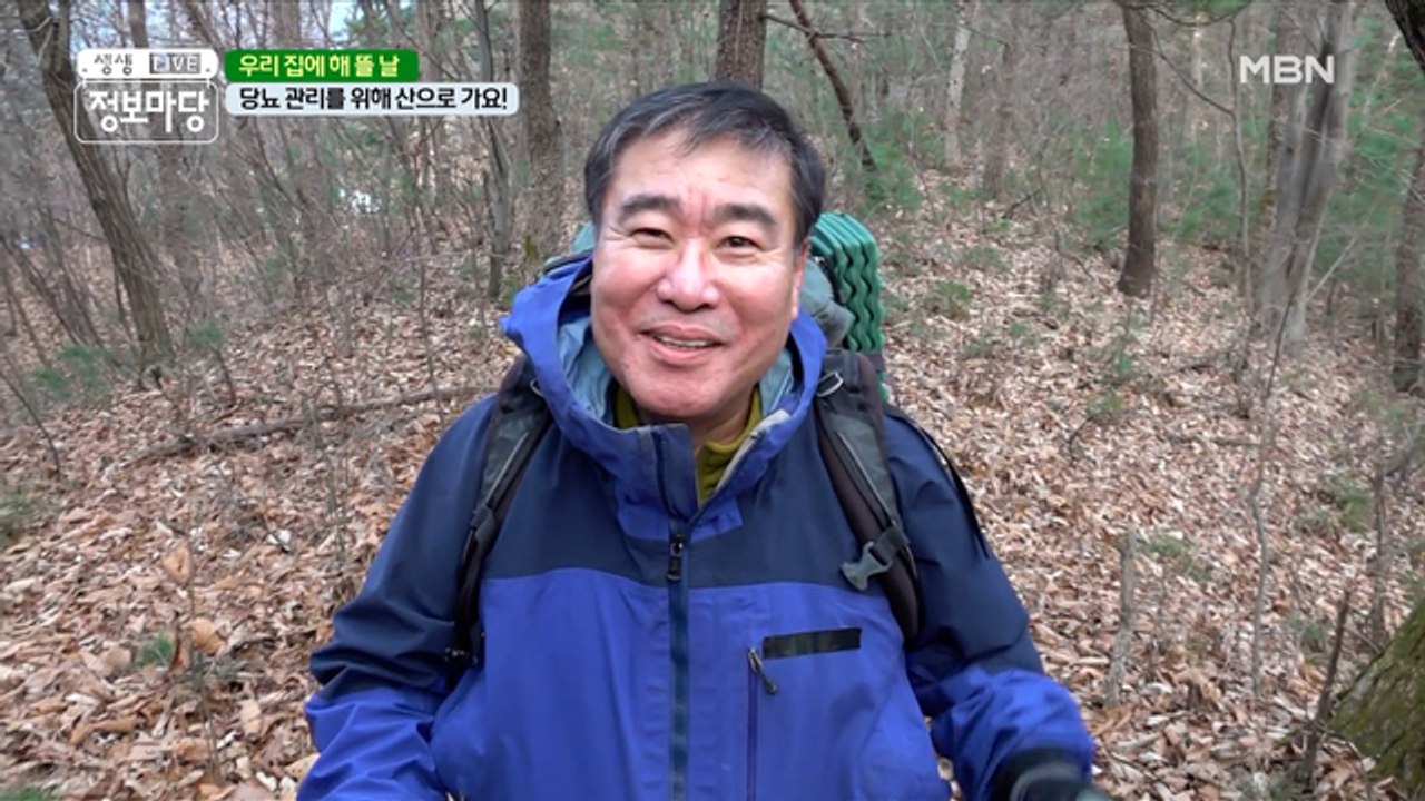 당뇨 후 180도 바뀐 관리 비결은? | 운동편