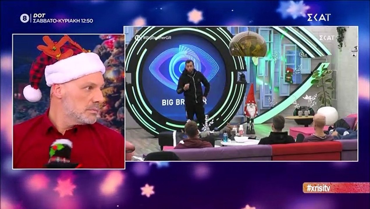 Νίκος Μουτσινάς: Έξαλλος με τον Κεκαχιά! «Να τον διώξουν… έχει φύγει από τα όρια του»