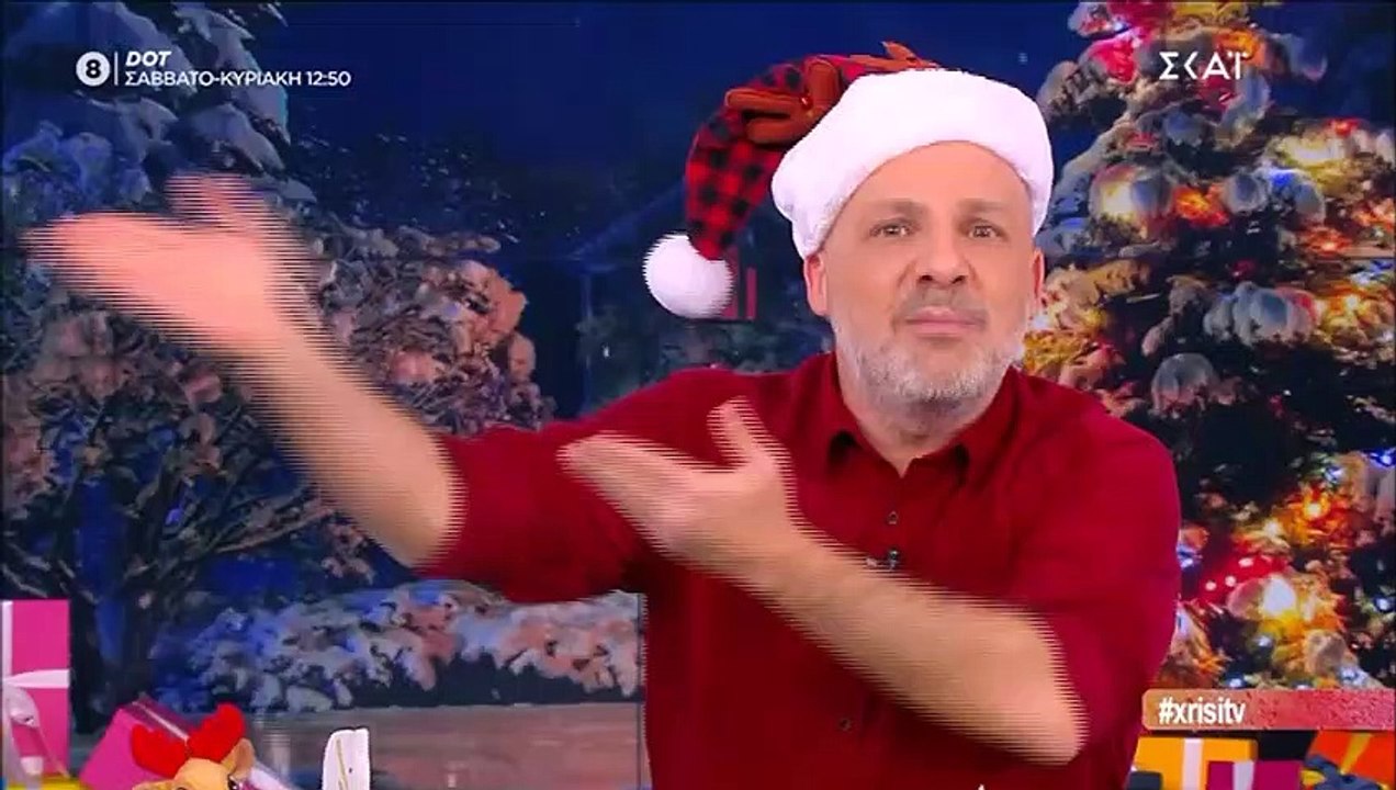 Νίκος Μουτσινάς: Έξαλλος με τον Κεκαχιά! «Να τον διώξουν… έχει φύγει από τα όρια του» 2