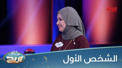 تكدرون تعددون 3 أسماء للشخص الأول بالدولة
