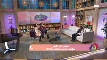 احنا الستات يفاجئ هاديل ماجد والأستاذة سهير عبد القادر رئيس ملتقى اولادنا بتورته على الهواء