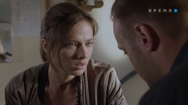 Такая как все - 8 серия