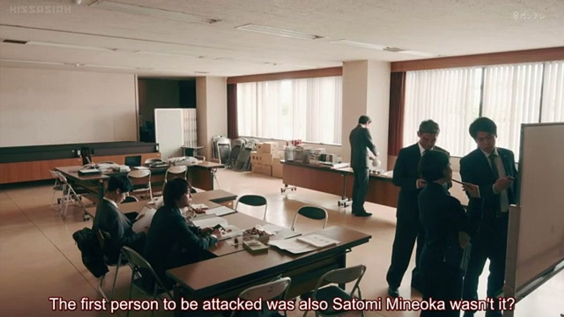 Strawberry Night Saga ストロベリーナイト サーガ E6 English Subtitles Video Dailymotion