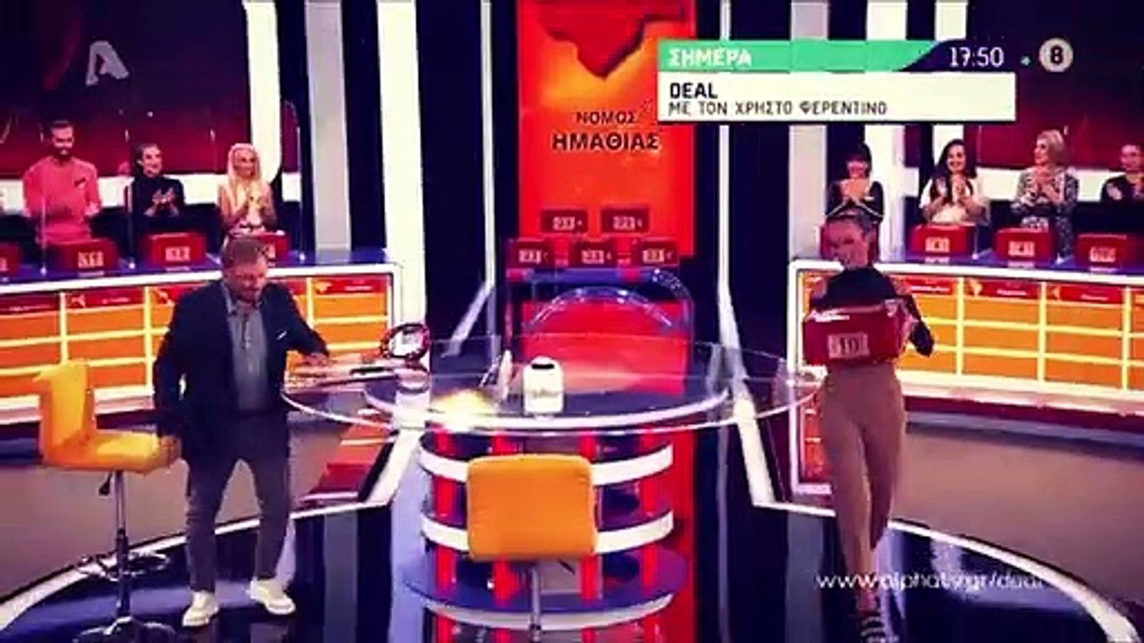 Παίκτρια του Nomads στο Deal του Χρήστου Φερεντ...