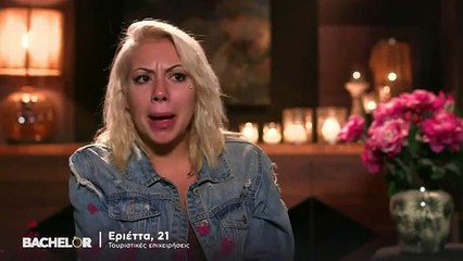 The Bachelor: Η αδιαθεσία της Νικόλ και η εισβολή του Παναγιώτη στο σπίτι