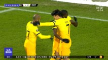 손흥민 유로파리그서 시즌 12호 골 폭발