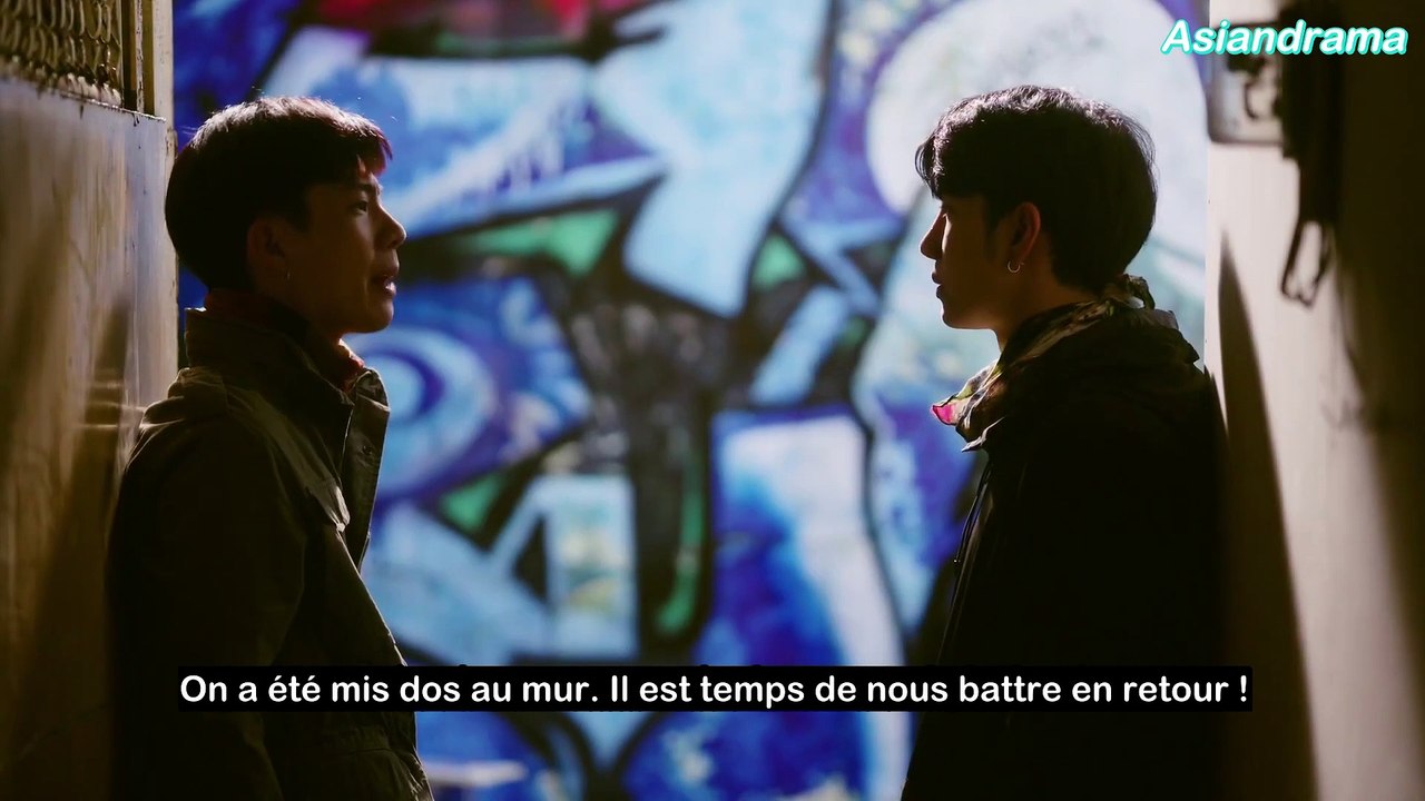 Not Me (VOSTFR)