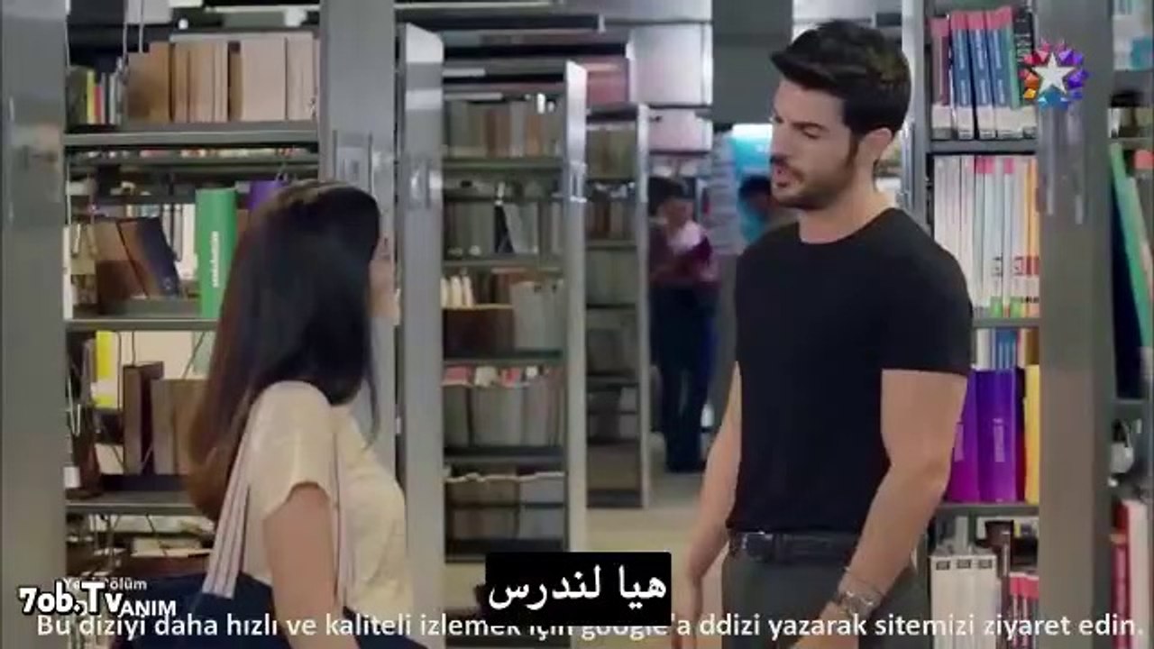 مسلسل جانبي الايسر حلقة 2 مترجمة للعربية  القسم 1