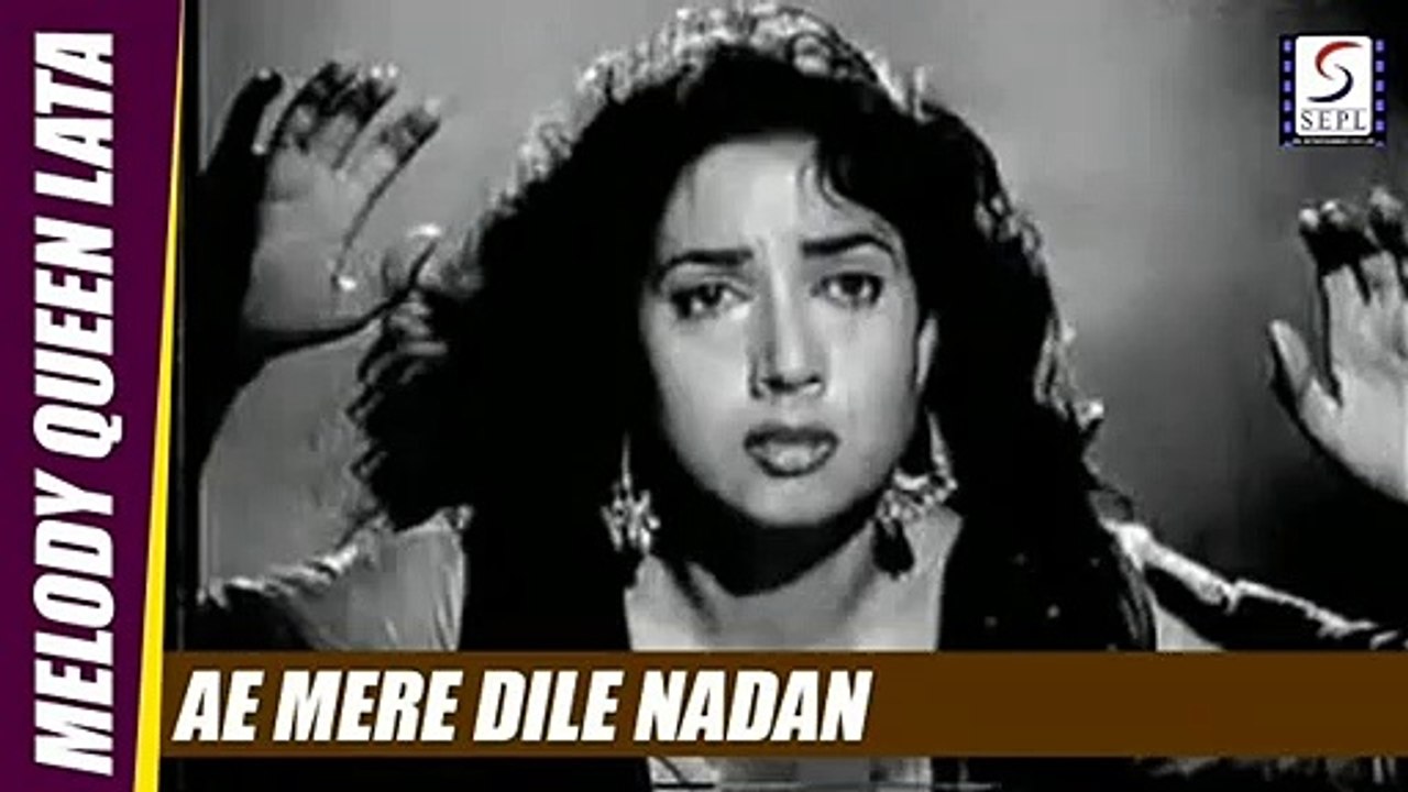 Ai Mere Dile Nadan Tu Gam Se Na Ghabrana.