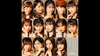 Morning Musume '20 - Gyuu Saretai Dake na no ni | Guitar Cover by Mr. Moonlight