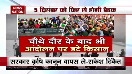 Farmers' Protest Day 9: Farmers to hold meeting at Singhu border
