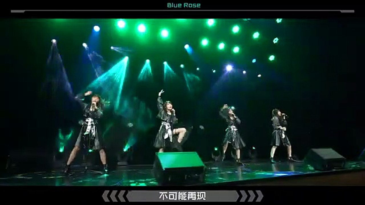 AKB48 Team SH《Blue Rose》