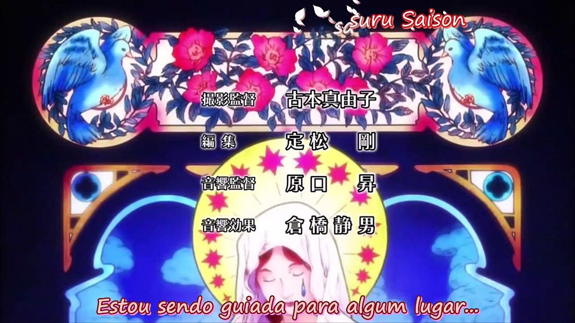 Yarichin Bitch Club Opening - Touch you (FULL) Legendado Romaji + Pt-Br -  Vídeo Dailymotion