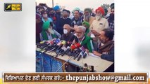 ਪੰਜਾਬੀ ਖਬਰਾਂ | Punjabi News | Punjabi Prime Time | Today Punjab News | Judge Singh Chahal 02 Dec 20
