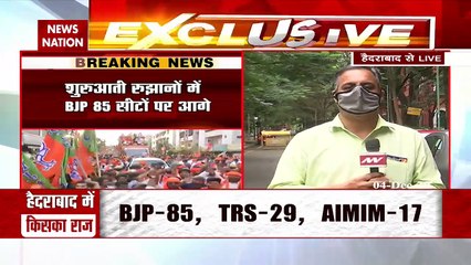 Hyderabad: Know latest update on initial trends of GHMC Polls 2020