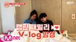 [캡틴] 패밀리 V-log 맘캠 | K-POP 재능평가 합격캠 #박혜림