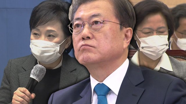 [더뉴스-더인터뷰] 文 대통령 개각 단행...추미애는 다음 카드? / YTN