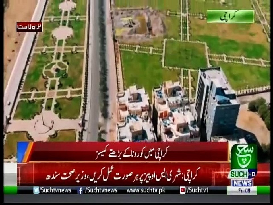 Bulletin 09am 04 December 2020