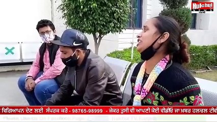 Télécharger la video: ਹੁਸ਼ਿਆਰਪੁਰ ਦੇ IVY ਹਸਪਤਾਲ ਤੇ ਇੱਕ ਵਾਰ ਫਿਰ ਤੋਂ ਇਲਾਜ ਚ ਅਣਗਹਿਲੀ ਵਰਤਣ ਦੇ ਦੋਸ਼ ਲੱਗੇ #Hulchultvpunjabi