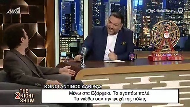 Άγριες Μέλισσες: Δείτε τι αποκάλυψε ο Φανούρης για την προσωπική του ζωή!