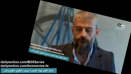 Mosalsal Min Ajli Ibni 36 complete 2m  مسلسل من أجل إبني الحلقة 36 كاملة بالدارجة المغربية