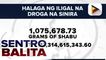 Pres. Duterte, pinangunahan ang pagsira sa P7.51-B halaga ng iligal na droga sa Cavite
