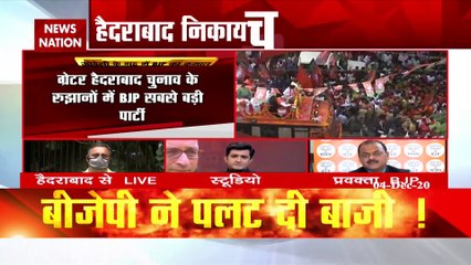 Hyderabad Election Result: हैदराबाद को निजाम राज से मुक्ति, देखें रिपोर्ट