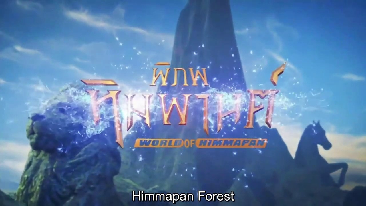 Piphob Himmaparn Teaser
