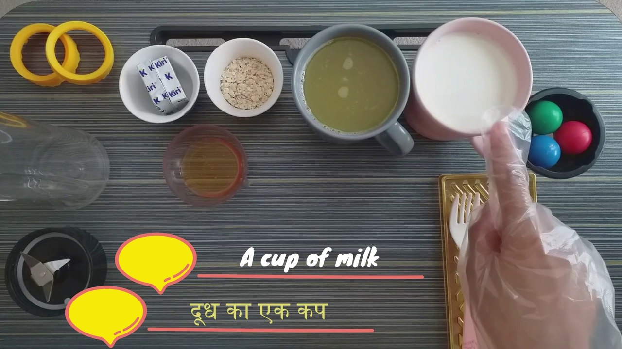 وصفة منزلية لا تصدق للحصول على خدود وردية وجذابة وكيفية استعمالها | An incredible home remedy for rosy cheeks and how to use it