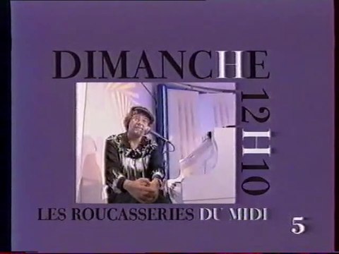 La Cinq - 19 septembre 1991 - Bande-annonce sport - Publicités - Bande-annonce divertissement - Publicités - Bande-annonce - Publicités - Bandes-annonces
