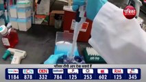 देश ने की 160 करोड़ वैक्सीन डोज बुक |  'कन्‍फर्म डोज' के बुकिंग के मामले में भारत शीर्ष स्थान पर