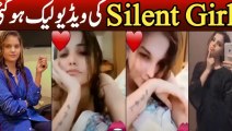 Tiktok Star Silent Girl ki Aik Aur Video Leak Ho Gie - Silent Girl New Leak Video | pakistani tiktok