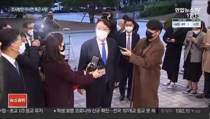 이낙연 대표실 부실장 사망…윤석열 "진상조사하라"