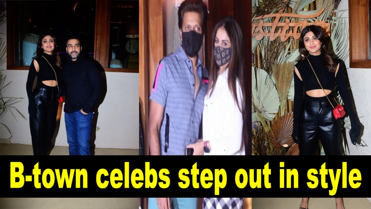 Riteish Genelia Shilpa Shetty Raj Kundra step out in style