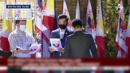 필리핀 복싱 영웅 파키아오, 여당 대표 선출…대선 거론도
