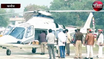 आईएएस पति की बिगड़ी अचानक तबियत, पत्नी हेलीकाप्टर से रवाना
